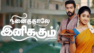 Ninaithale Innikkum-Zee Tamil tv Serial