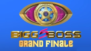 Tamilgun bigg boss season 5