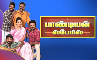 Pandian Stores – Vijaytv Serial