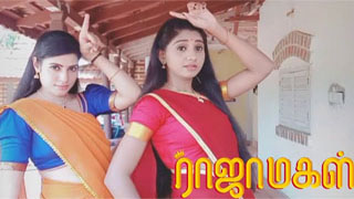 Rajamagal-Zee Tamil tv Serial