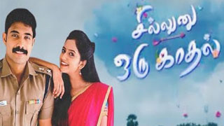 Sillunu Oru Kaadhal-Colors Tamil tv Serial