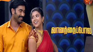 Vanathai Pola-Sun tv Serial