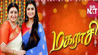 Magarasi-Sun tv Serial