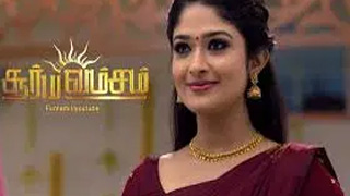 Suryavamsam-Zee Tamil tv Serial