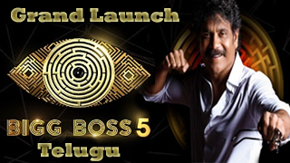 Bigg Boss Telugu 5 Promo September 5th Bigg Boss Telugu Season 5