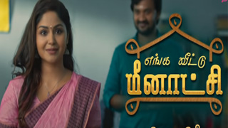 colors tamil tv online free colors tamil tv online free