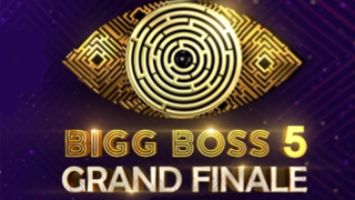 Bigg Boss Telugu Season 5