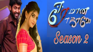 Eeramaana Rojaave Season 2-Vijay tv Serial