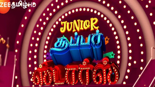 Junior Super Star Season 4-Zee Tamil tv Show