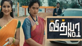 Vidya No.1-Zee Tamil tv Serial