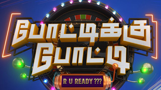 Pottikku Potti – R U Ready?-Colors Tamil tv Show
