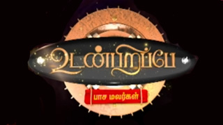 moon tamil vijay tv shows moon tamil vijay tv shows