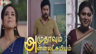 Amuthavum Annalakshmium-Zee Tamil tv Serial