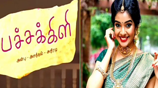 Pachakili-Colors Tamil tv Serial