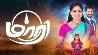 Maari-Zee Tamil tv Serial