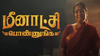 Meenakshi Ponnunga-Zee Tamil tv Serial