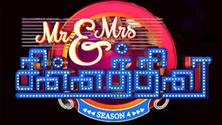 Mr&Mrs Chinnathirai-Vijay tv Show