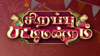 Super Singer Season 9-Vijay tv Show