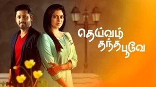 Deivam Thantha Poove-Zee Tamil tv Serial