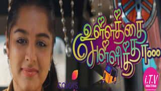 Ullathai Allitha-Colors Tamil tv Serial