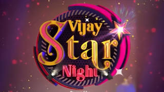 Vijay tv Special Show