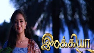 Ilakkiya-Sun tv Serial