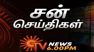 27-11-2023 Sun tv Evening News