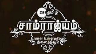 Zee Tamil tv Special Show