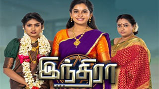 Indira-Zee Tamil tv Serial