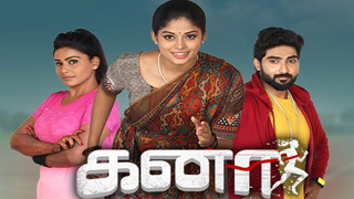 Kanaa-Zee Tamil tv Serial