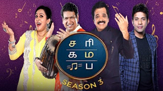 Super Jodi-Zee Tamil tv Show