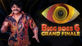 Bigg Boss Telugu 6