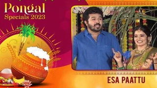 Sun tv Special Show