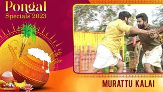 Sun tv Special Show