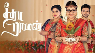 Seetha Raman-Zee Tamil tv Serial