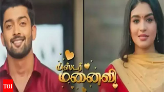 Mr. Manaivi-Sun tv Serial