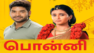 Ponni-Vijay tv Serial