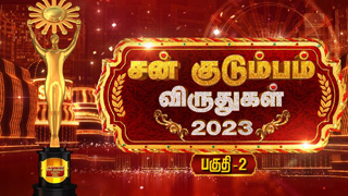 Sun tv Special Show