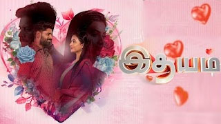 01-05-2025 Idhayam – Zee Tamil tv Serial