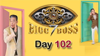 Bigg Boss Tamil Season 7