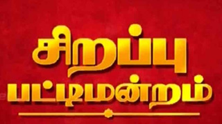 Super Singer Season 9-Vijay tv Show