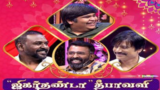 Sun tv Special Show