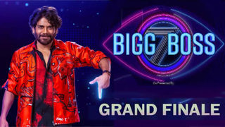 Bigg Boss Telugu 7 | Grand Finale 17-12-2023 – BiggBoss Telugu Season 7 Grand Finale