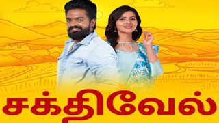 10-04-2025 Sakthivel – Vijay tv Serial