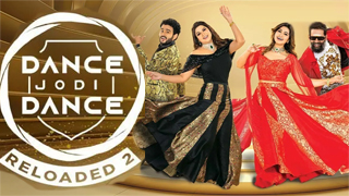 Dance Jodi Dance – Reloaded-Zee Tamil tv Show