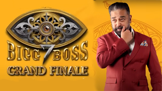 Bigg Boss Tamil Season 7