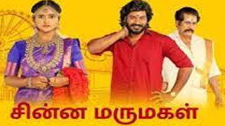 01-05-2025 Chinna Marumagal – Vijay tv Serial