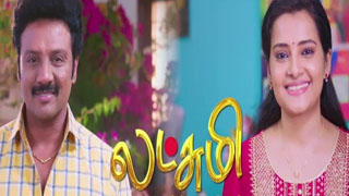 Iniyai-Sun tv Serial