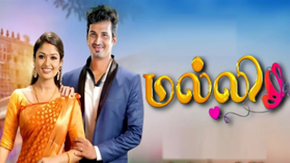11-04-2025 Malli – Sun tv Serial