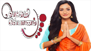 30-04-2025 Lakshmi Kalyanam – Zee Tamil tv Serial